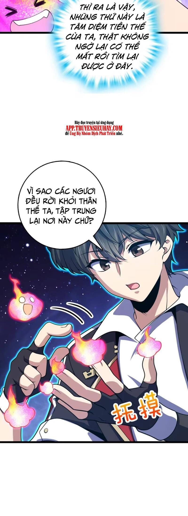 đọc truyện Đại Vương Tha Mạng Chương 841 ảnh 26 tại Giả Dược
