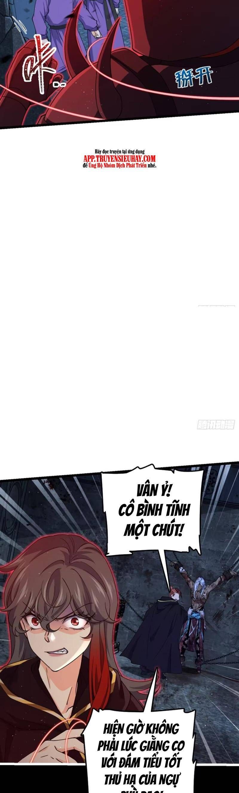 đọc truyện Đại Vương Tha Mạng Chương 845 ảnh 11 tại Giả Dược