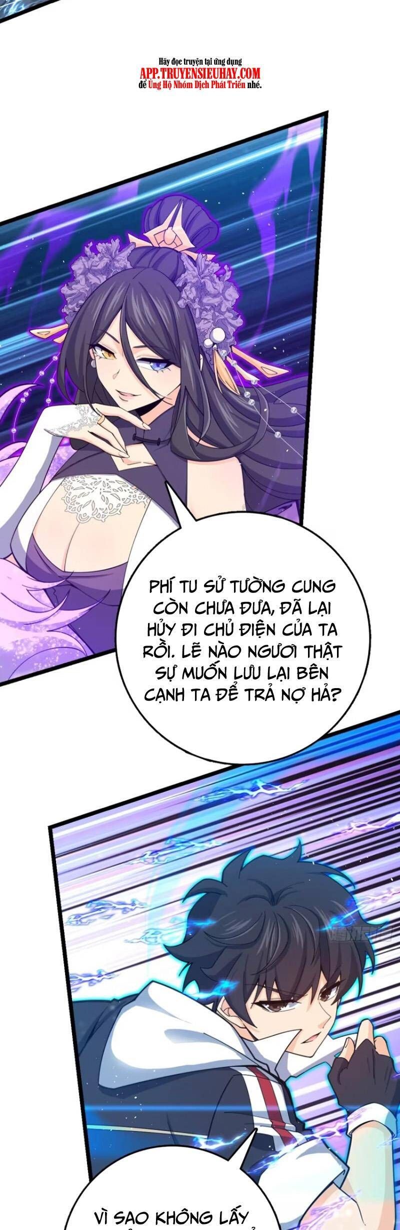 đọc truyện Đại Vương Tha Mạng Chương 845 ảnh 20 tại Giả Dược