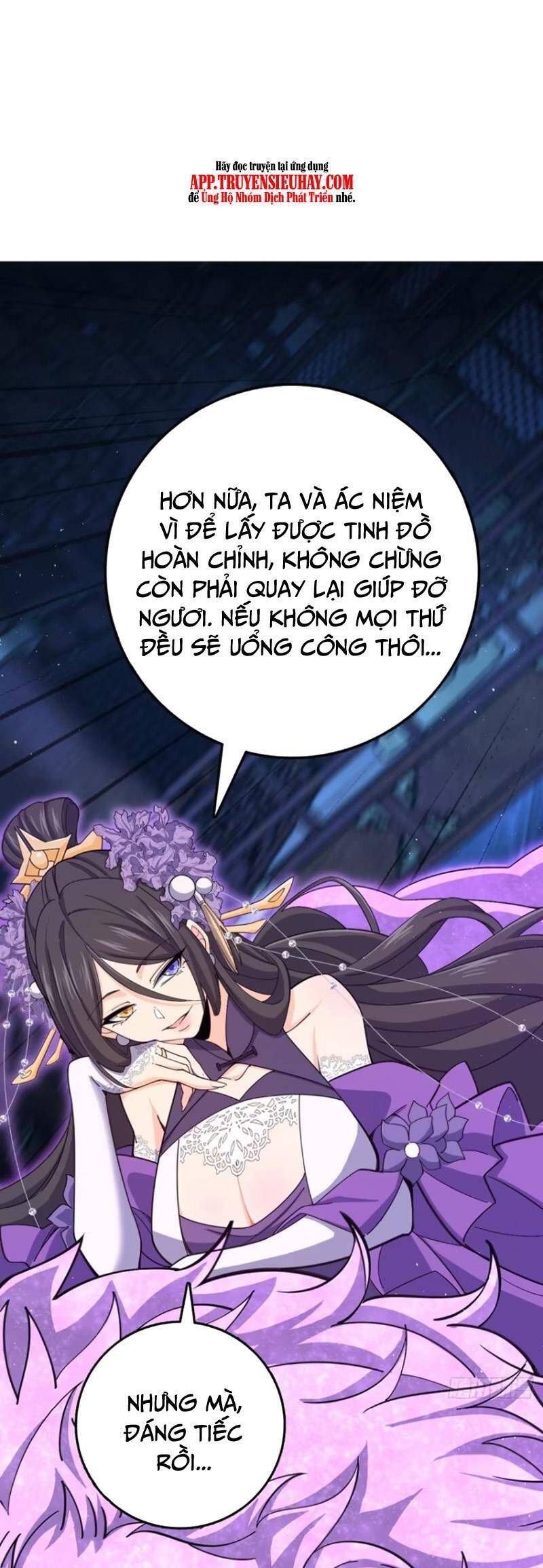 đọc truyện Đại Vương Tha Mạng Chương 845 ảnh 23 tại Giả Dược