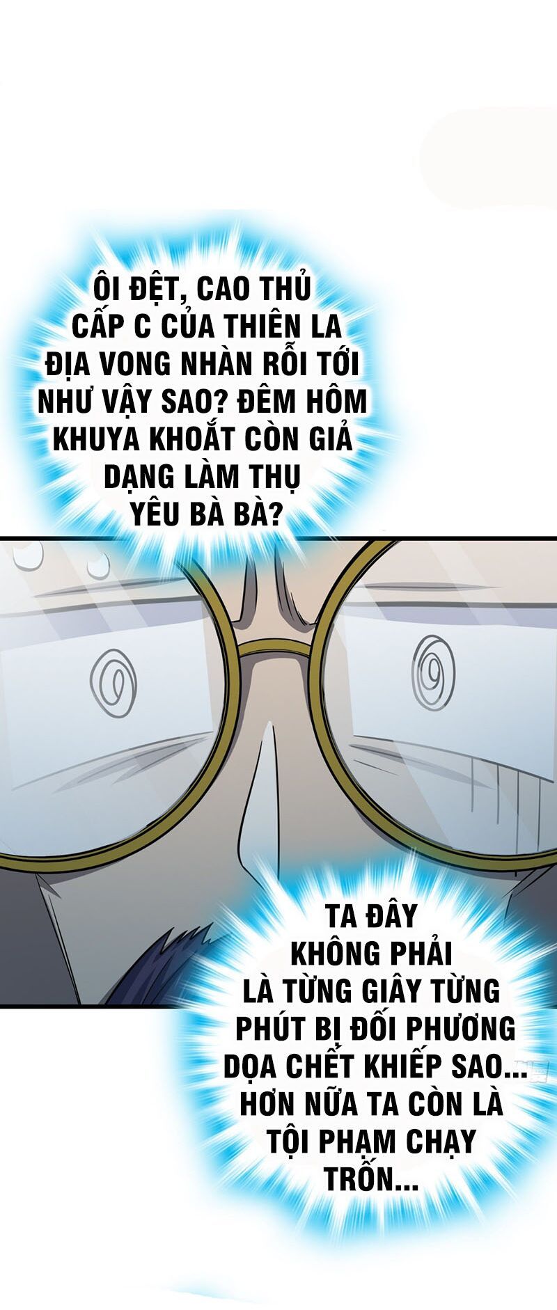 đọc truyện Đại Vương Tha Mạng Chương 85 ảnh 40 tại Truyện Dạ Ký