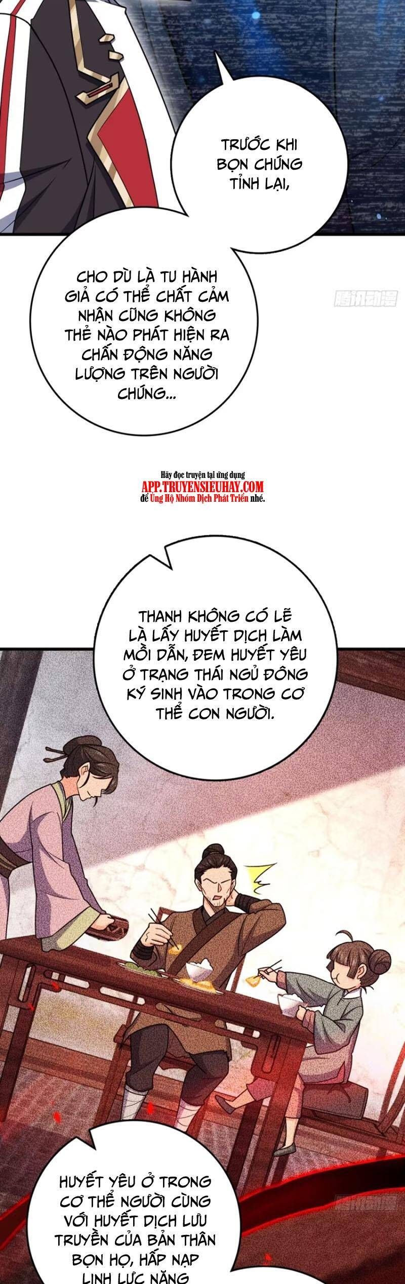 đọc truyện Đại Vương Tha Mạng Chương 853 ảnh 26 tại Giả Dược
