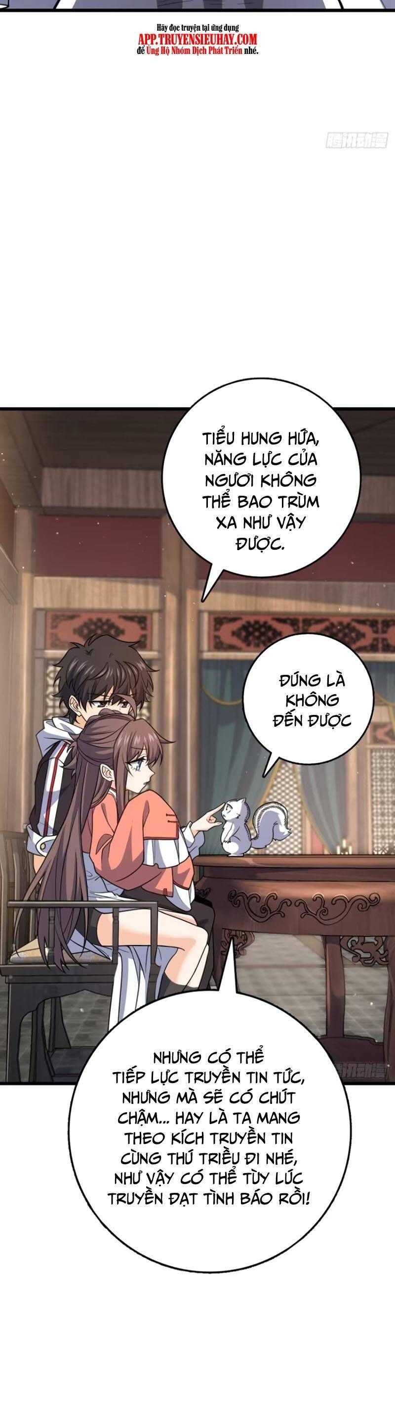 đọc truyện Đại Vương Tha Mạng Chương 857 ảnh 37 tại Giả Dược