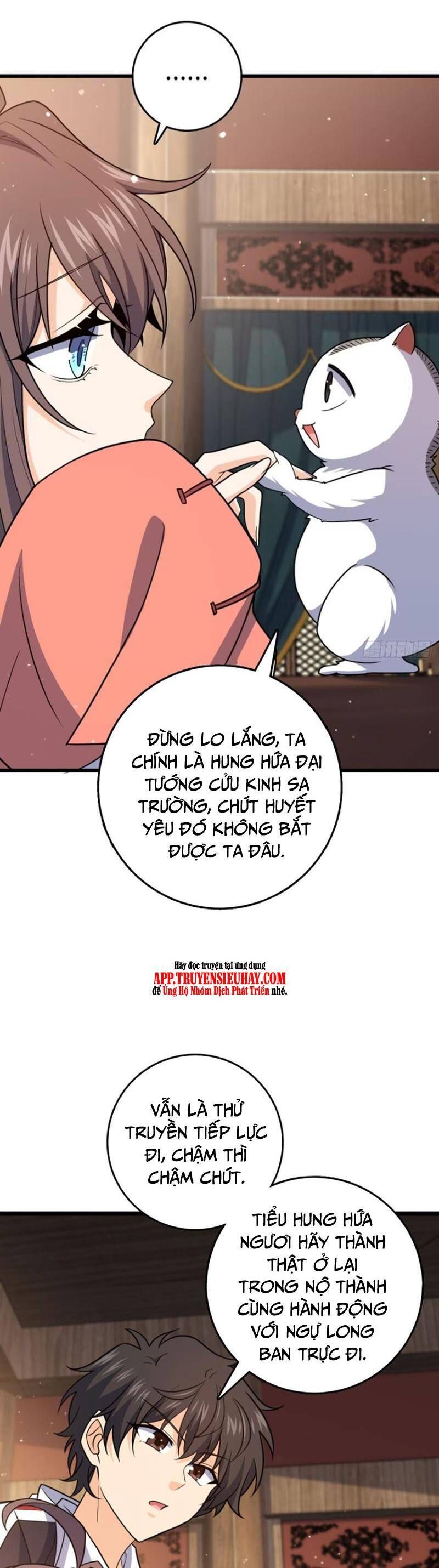 đọc truyện Đại Vương Tha Mạng Chương 857 ảnh 38 tại Giả Dược