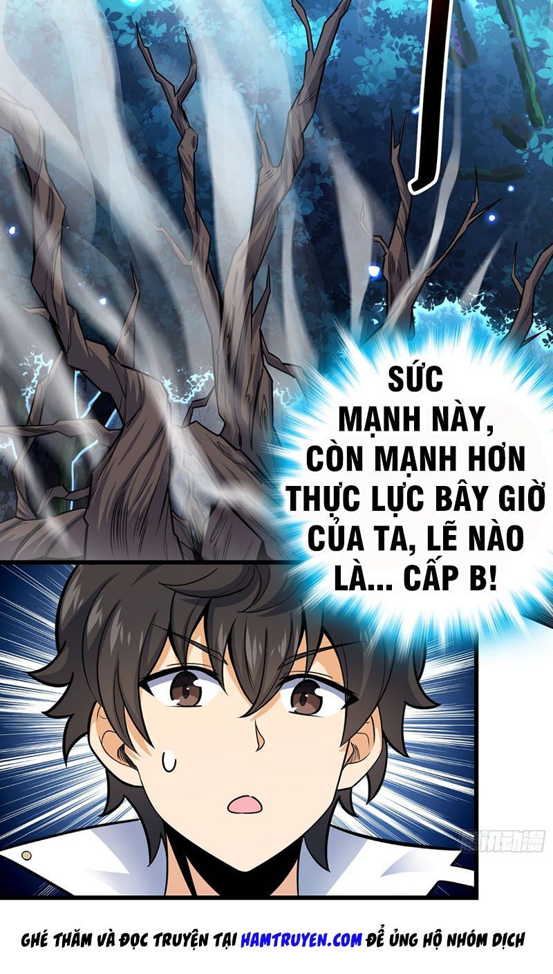 đọc truyện Đại Vương Tha Mạng Chương 86 ảnh 33 tại Truyện Dạ Ký