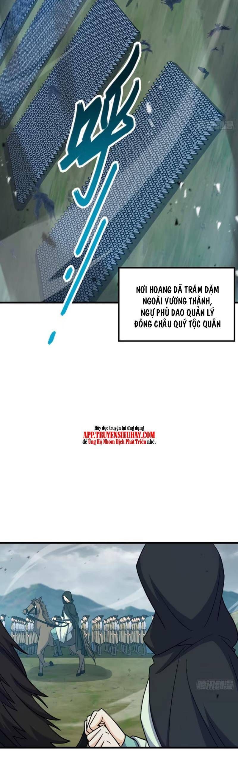 đọc truyện Đại Vương Tha Mạng Chương 863 ảnh 5 tại Giả Dược