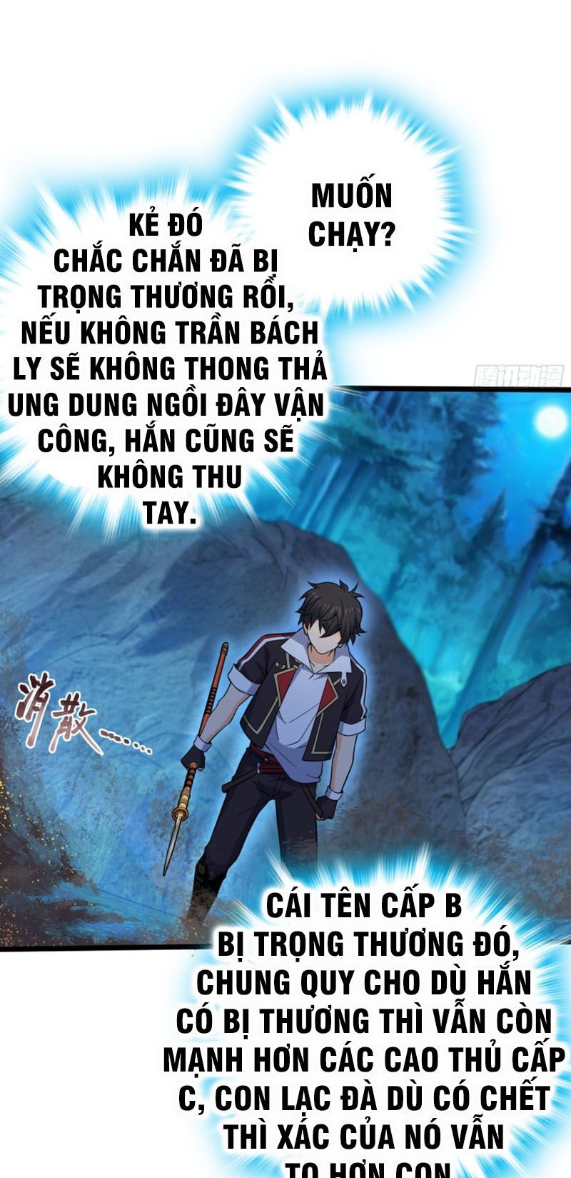 đọc truyện Đại Vương Tha Mạng Chương 87 ảnh 54 tại Truyện Dạ Ký
