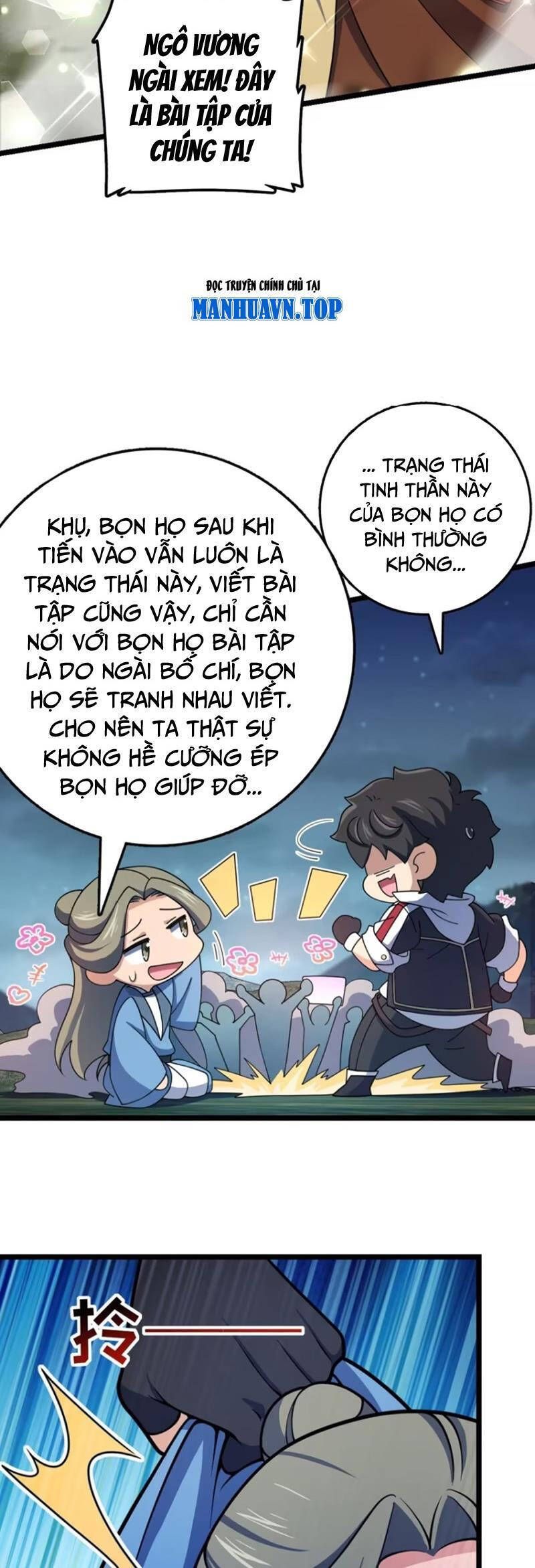 đọc truyện Đại Vương Tha Mạng Chương 877 ảnh 18 tại Giả Dược