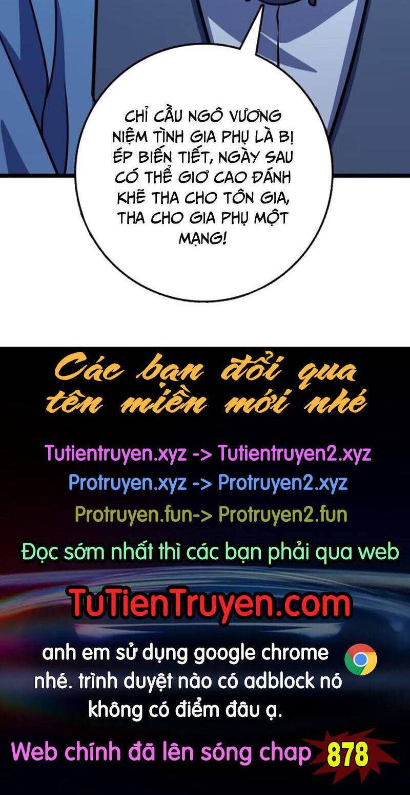 đọc truyện Đại Vương Tha Mạng Chương 877 ảnh 32 tại Giả Dược