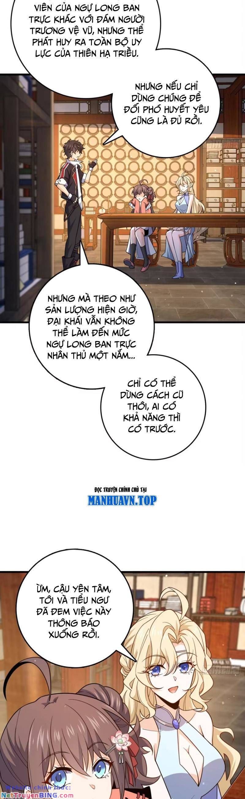 đọc truyện Đại Vương Tha Mạng Chương 878 ảnh 11 tại Giả Dược
