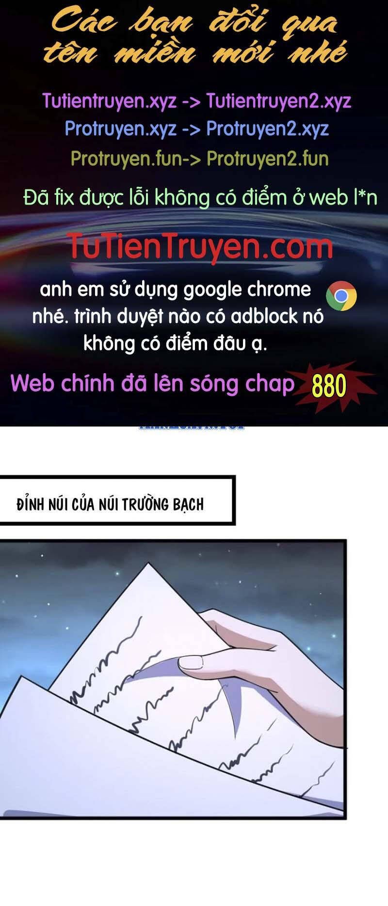 đọc truyện Đại Vương Tha Mạng Chương 879 ảnh 2 tại Giả Dược