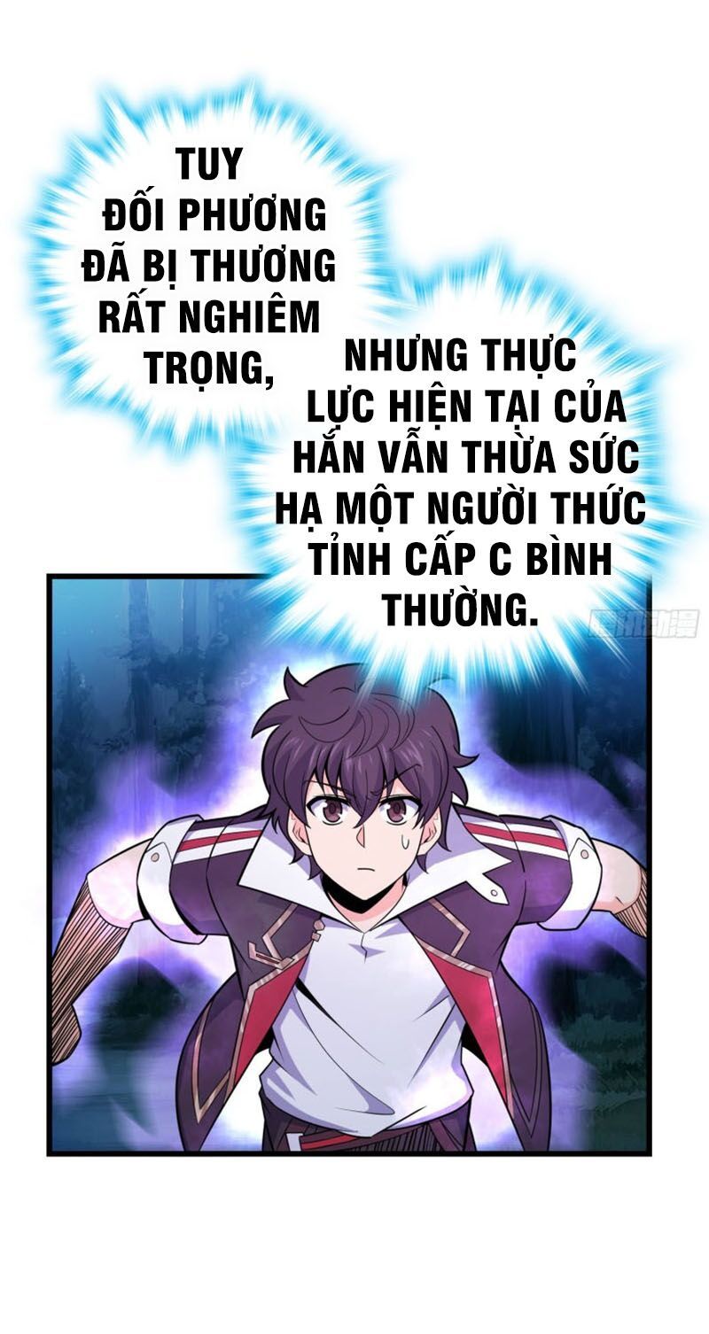 đọc truyện Đại Vương Tha Mạng Chương 88 ảnh 29 tại Truyện Dạ Ký