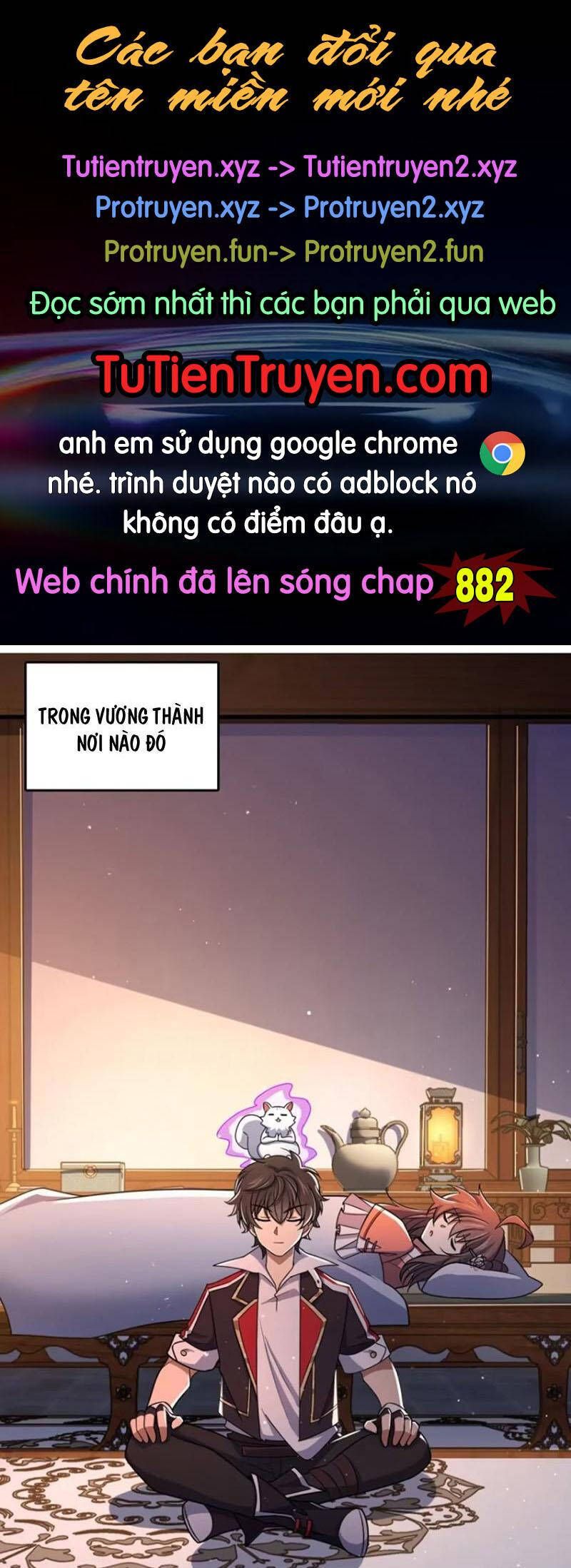 đọc truyện Đại Vương Tha Mạng Chương 881 ảnh 2 tại Giả Dược