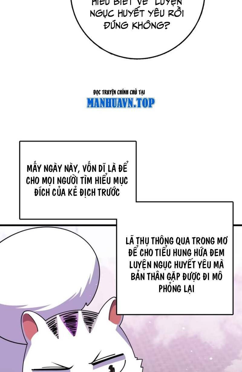 đọc truyện Đại Vương Tha Mạng Chương 881 ảnh 33 tại Giả Dược