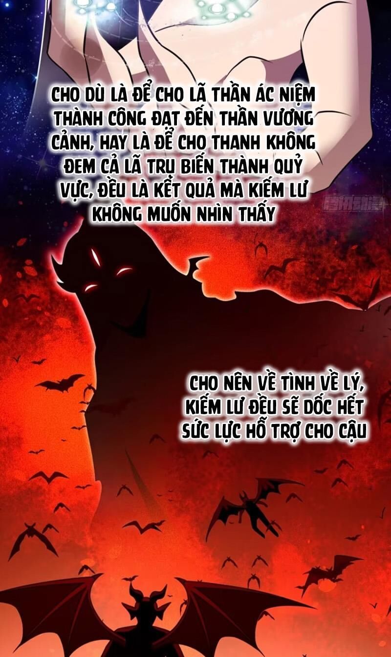đọc truyện Đại Vương Tha Mạng Chương 882 ảnh 30 tại Giả Dược