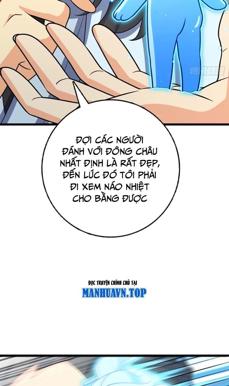 đọc truyện Đại Vương Tha Mạng Chương 882 ảnh 35 tại Giả Dược