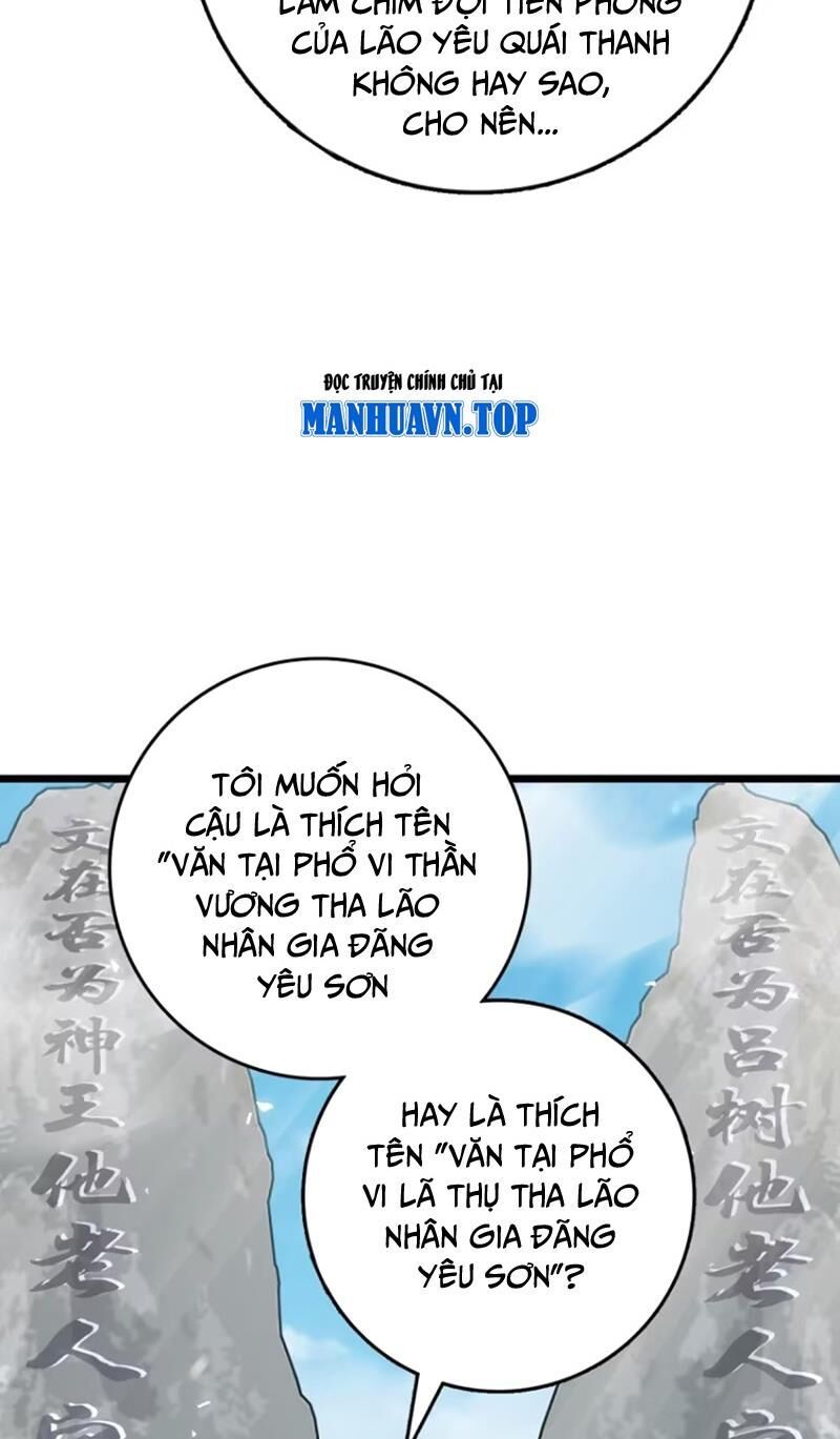 đọc truyện Đại Vương Tha Mạng Chương 882 ảnh 8 tại Giả Dược