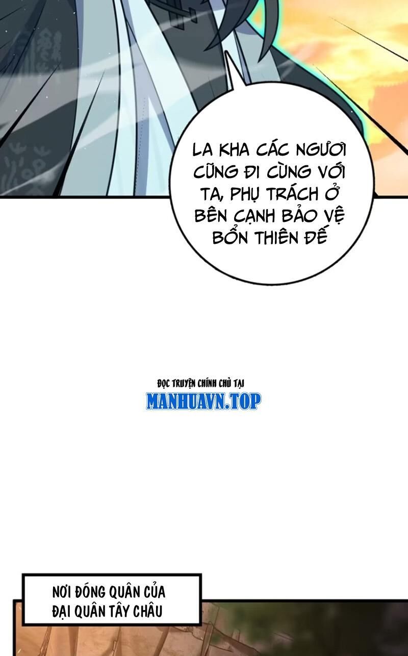 đọc truyện Đại Vương Tha Mạng Chương 883 ảnh 50 tại Giả Dược