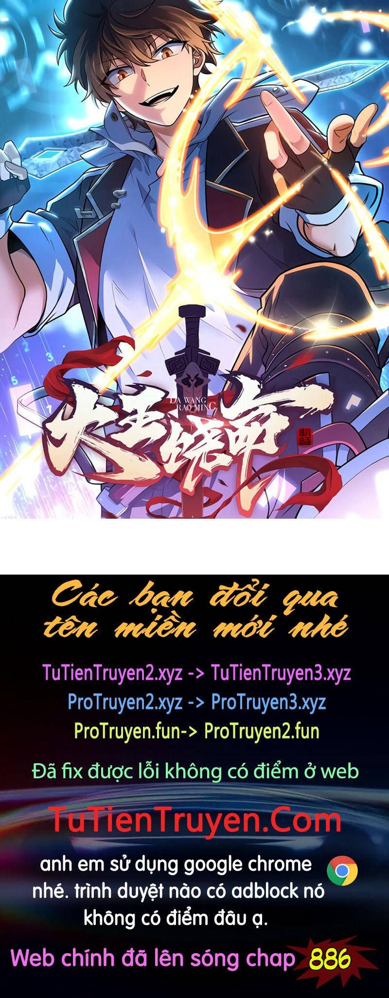 đọc truyện Đại Vương Tha Mạng Chương 885 ảnh 2 tại Giả Dược