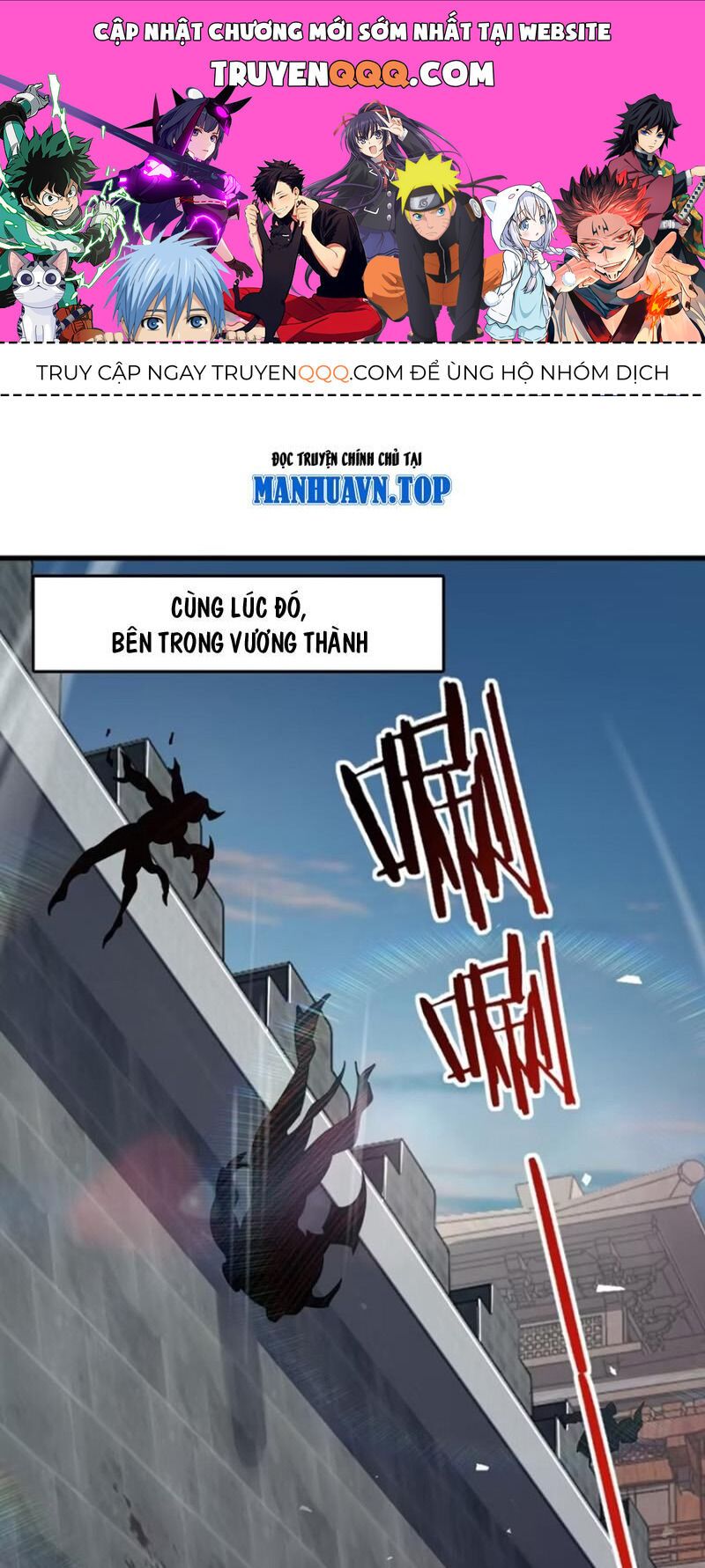 đọc truyện Đại Vương Tha Mạng Chương 890 ảnh 2 tại Giả Dược