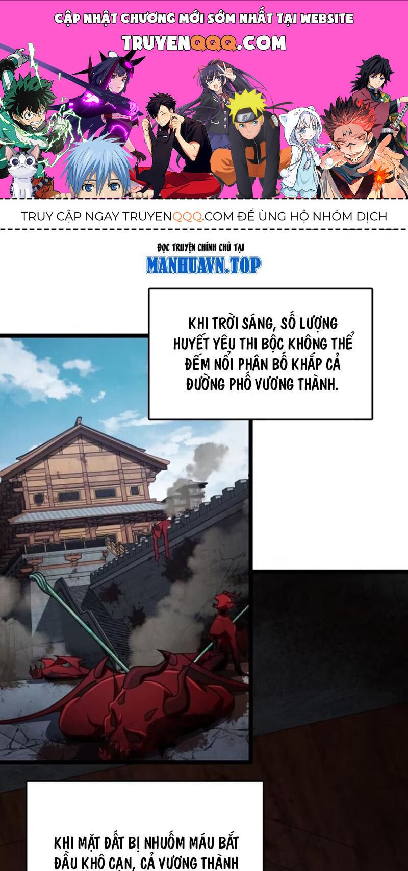 đọc truyện Đại Vương Tha Mạng Chương 891 ảnh 2 tại Giả Dược