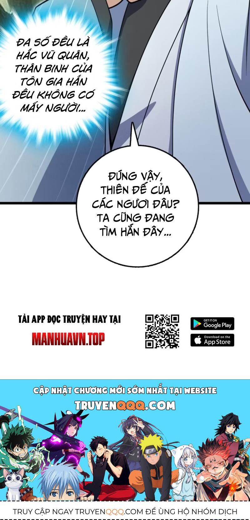 đọc truyện Đại Vương Tha Mạng Chương 891 ảnh 81 tại Giả Dược