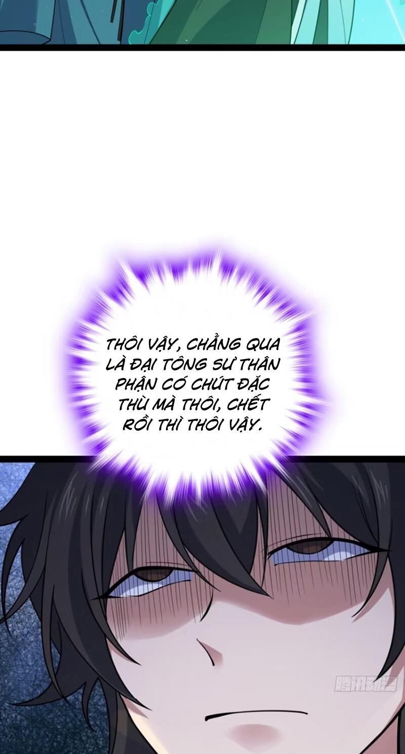 đọc truyện Đại Vương Tha Mạng Chương 892 ảnh 35 tại Giả Dược