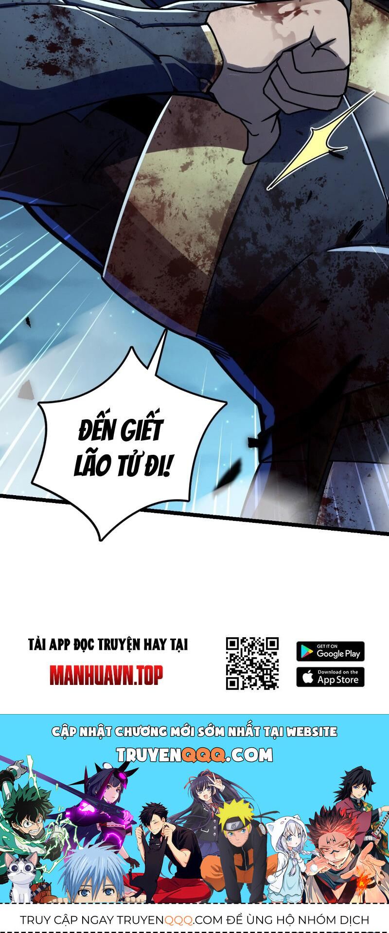 đọc truyện Đại Vương Tha Mạng Chương 902 ảnh 61 tại Giả Dược