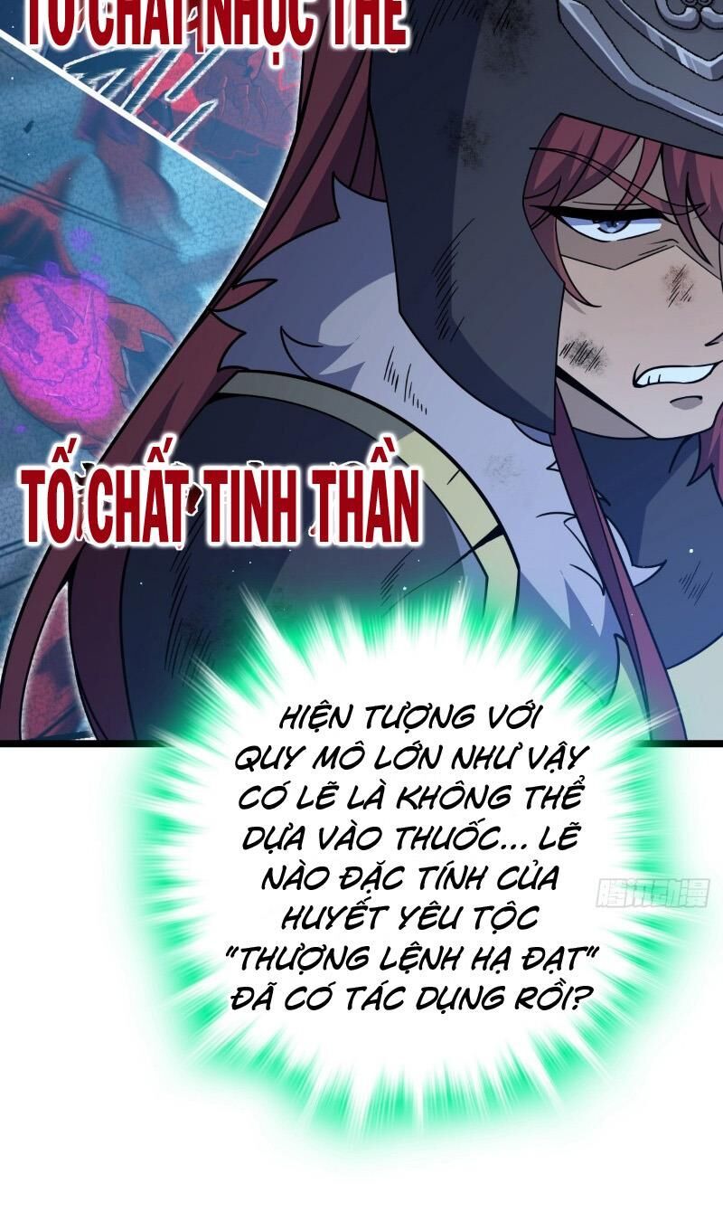 đọc truyện Đại Vương Tha Mạng Chương 904 ảnh 41 tại Giả Dược