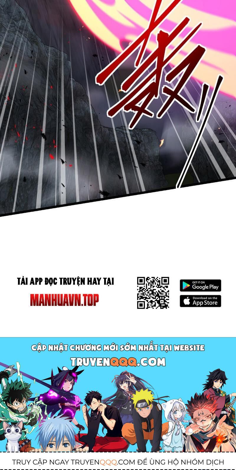 đọc truyện Đại Vương Tha Mạng Chương 904 ảnh 81 tại Giả Dược