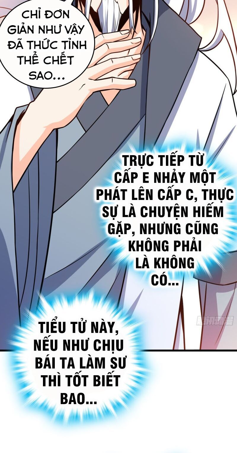 đọc truyện Đại Vương Tha Mạng Chương 91 ảnh 16 tại Truyện Dạ Ký