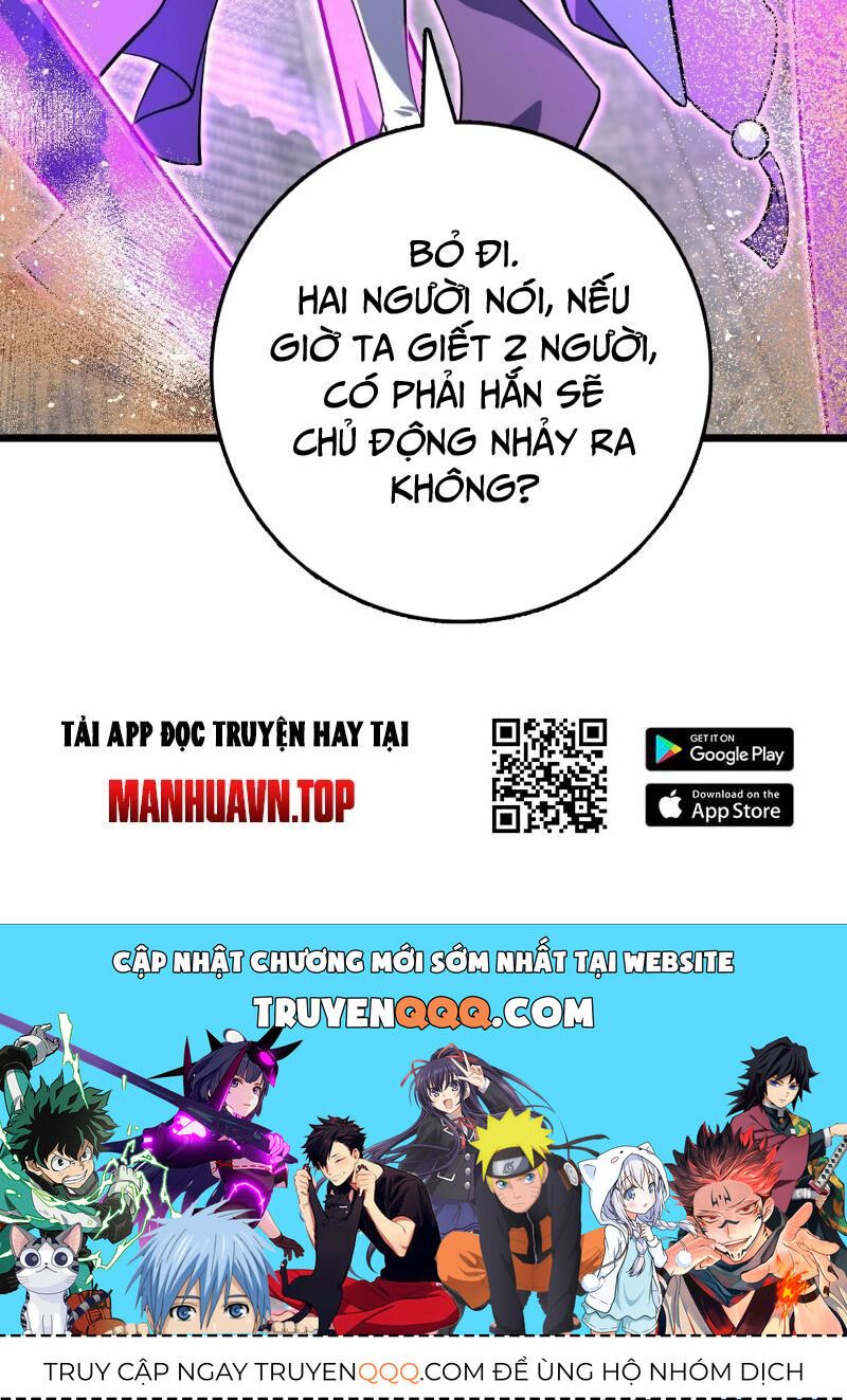 đọc truyện Đại Vương Tha Mạng Chương 911 ảnh 81 tại Giả Dược