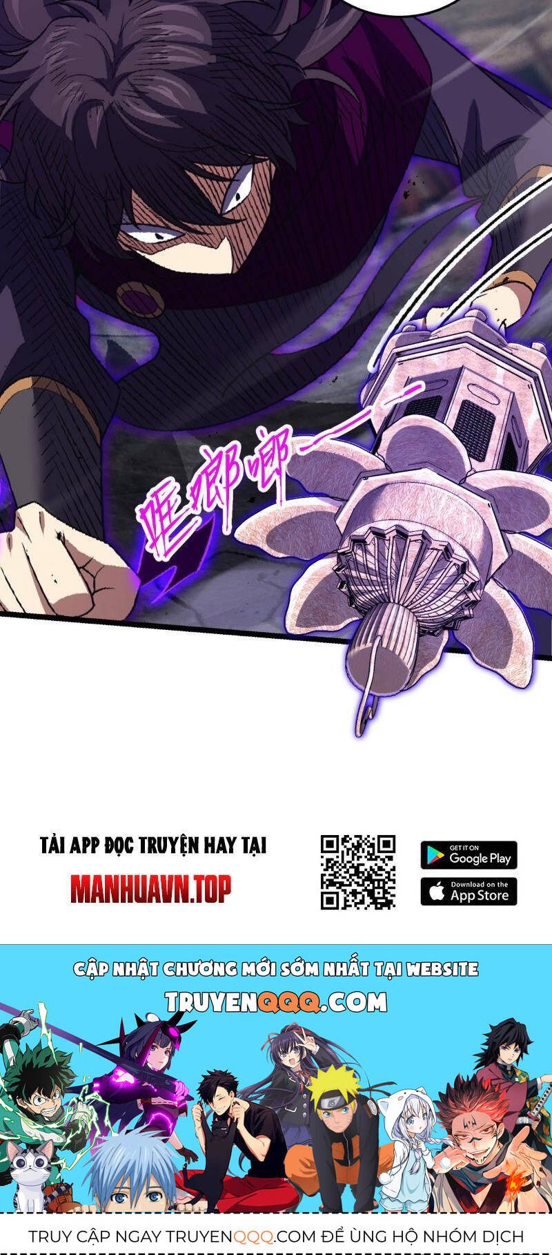 đọc truyện Đại Vương Tha Mạng Chương 917 ảnh 81 tại Giả Dược
