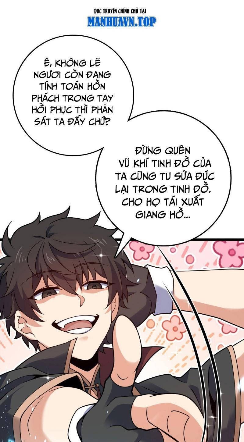 đọc truyện Đại Vương Tha Mạng Chương 918 ảnh 19 tại Giả Dược