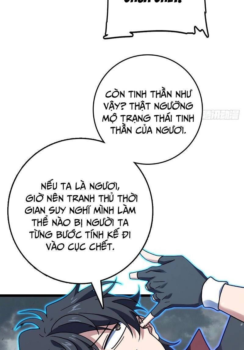 đọc truyện Đại Vương Tha Mạng Chương 918 ảnh 49 tại Giả Dược
