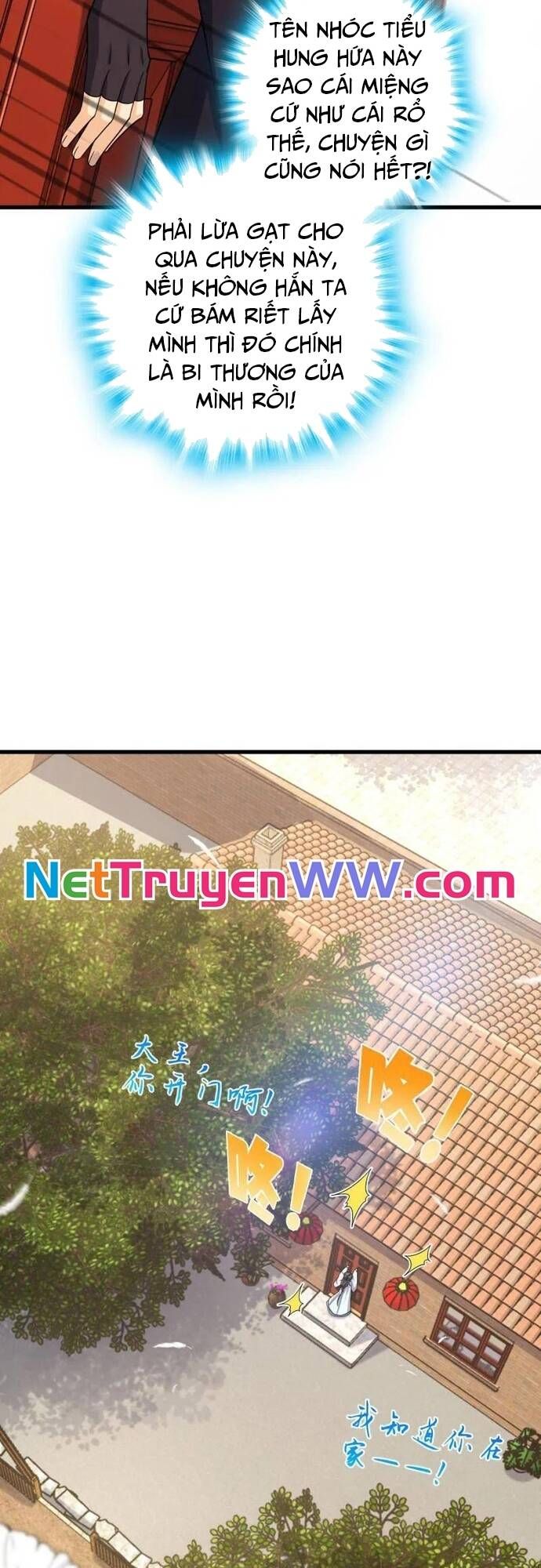 đọc truyện Đại Vương Tha Mạng Chương 922 ảnh 60 tại Giả Dược