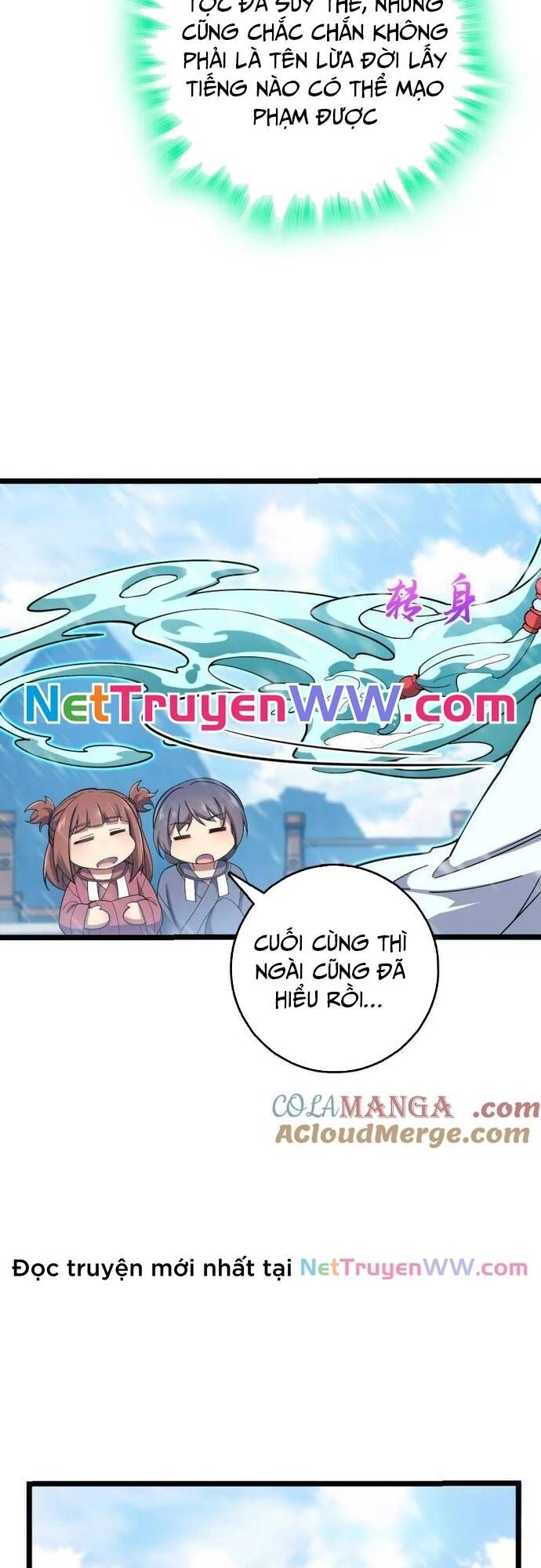 đọc truyện Đại Vương Tha Mạng Chương 927 ảnh 32 tại Giả Dược