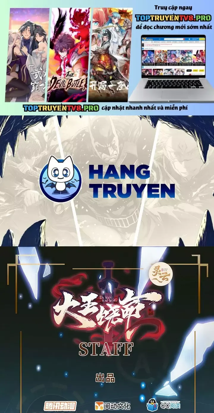 đọc truyện Đại Vương Tha Mạng Chương 949 ảnh 2 tại Giả Dược