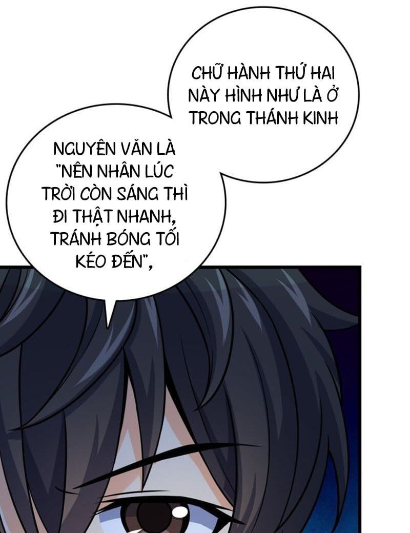 đọc truyện Đại Vương Tha Mạng Chương 97 ảnh 39 tại Truyện Dạ Ký