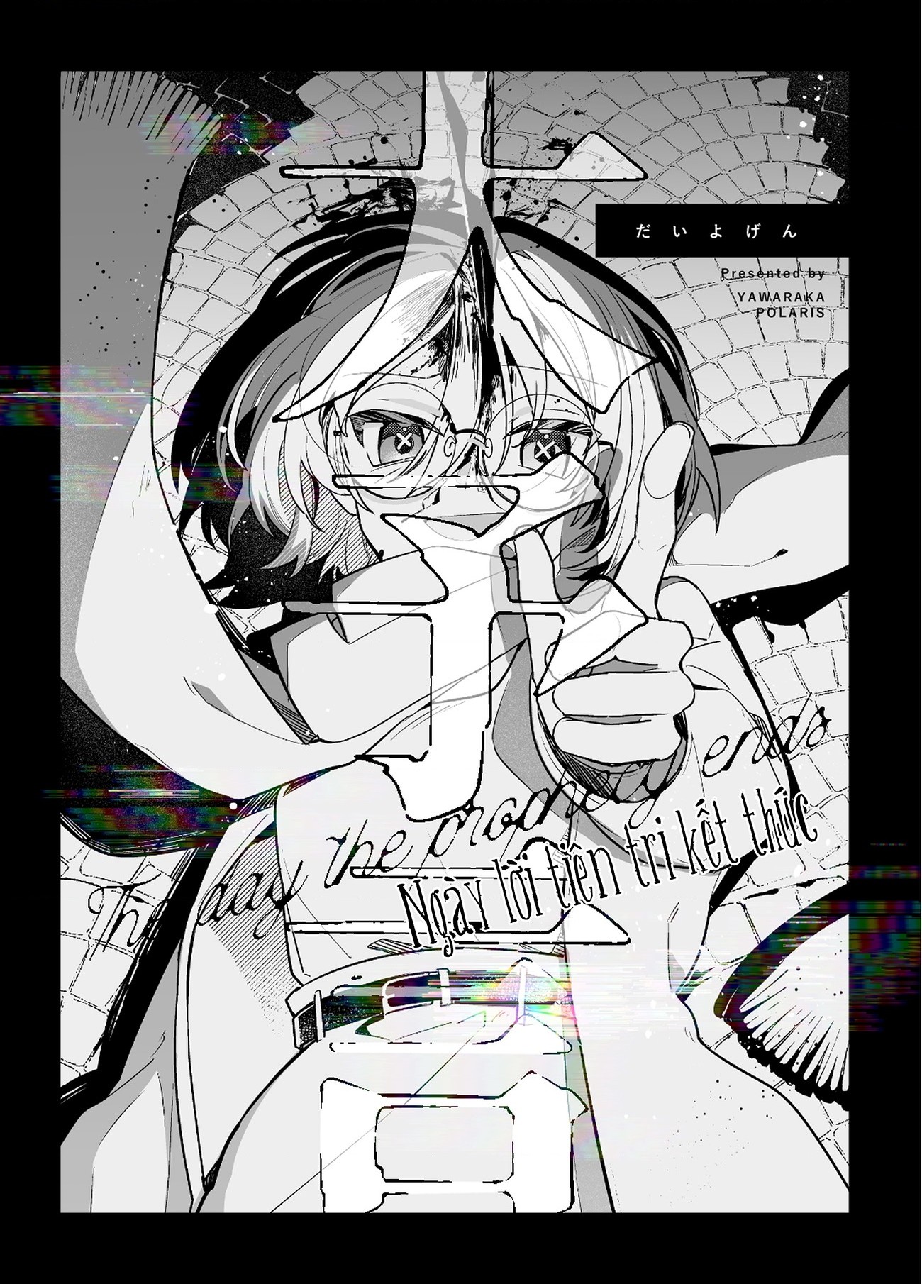 đọc truyện Dai Yogen Chương 1 ảnh 2 tại Thiên Thai Truyện