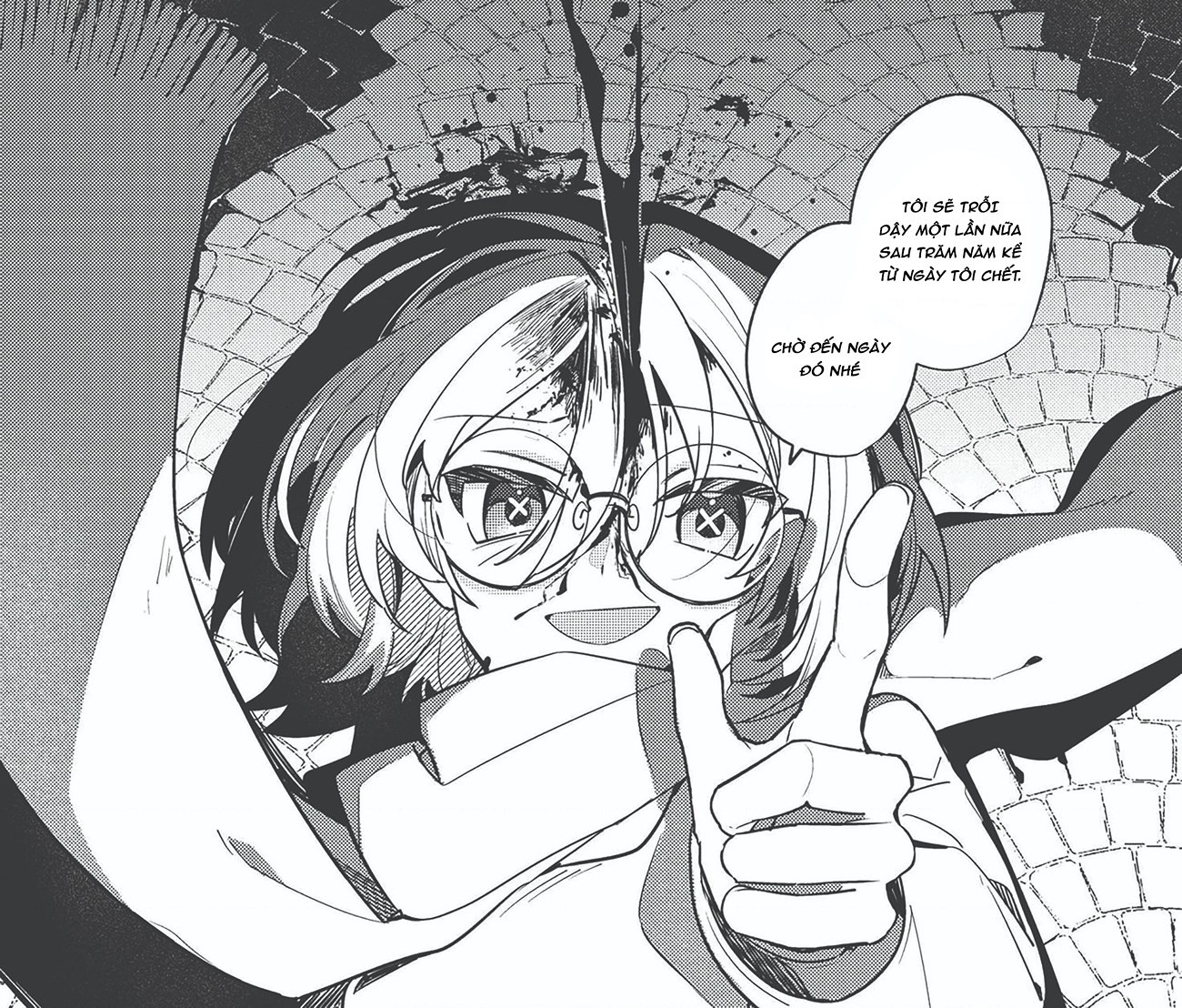 đọc truyện Dai Yogen Chương 1 ảnh 3 tại Thiên Thai Truyện