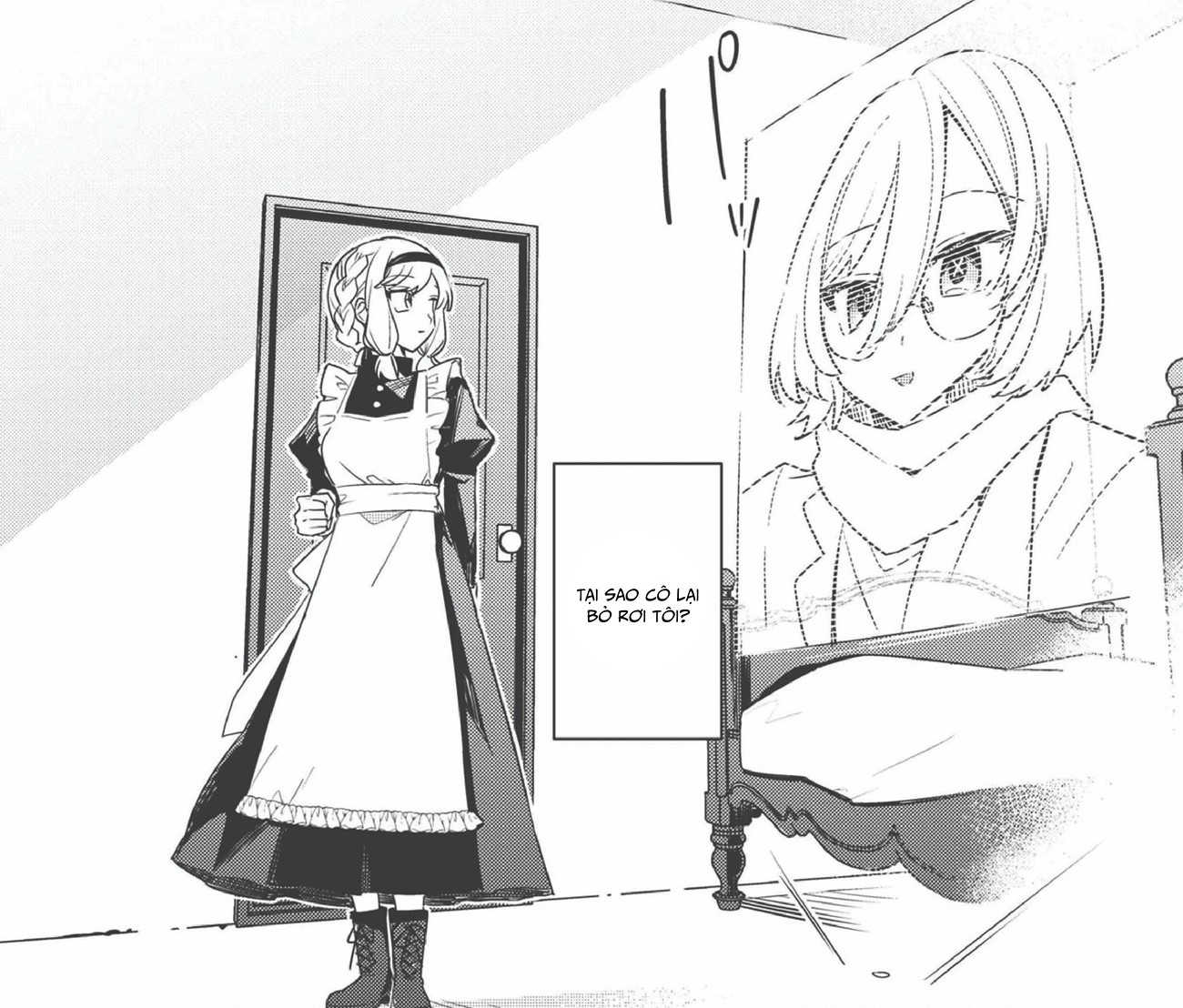 đọc truyện Dai Yogen Chương 1 ảnh 4 tại Thiên Thai Truyện