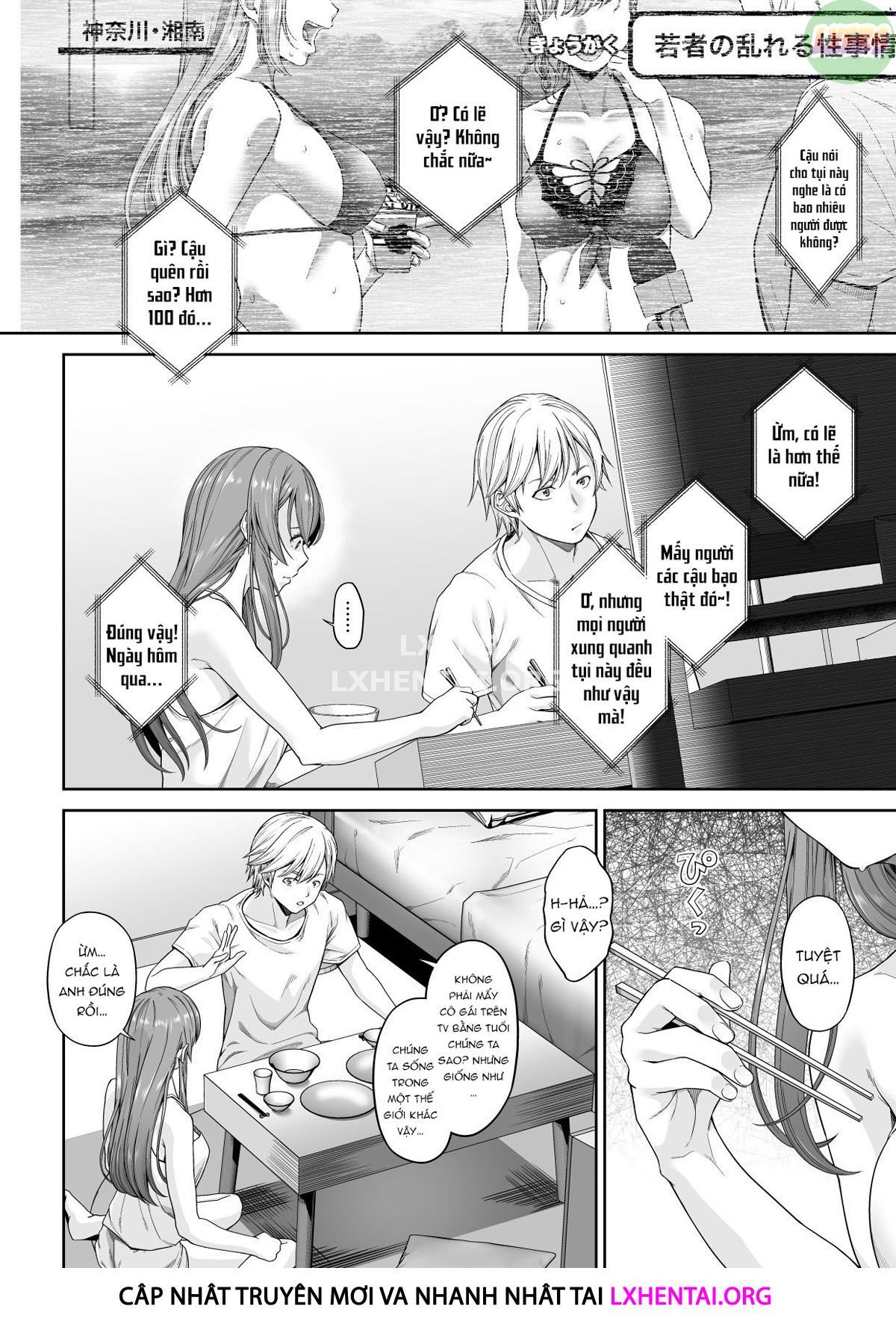 đọc truyện Daigaku Shingaku De Issho Ni Joukyou Shita Kanojo Ga Netorare Ochita Ato Chương 3 ảnh 45 tại Giả Dược