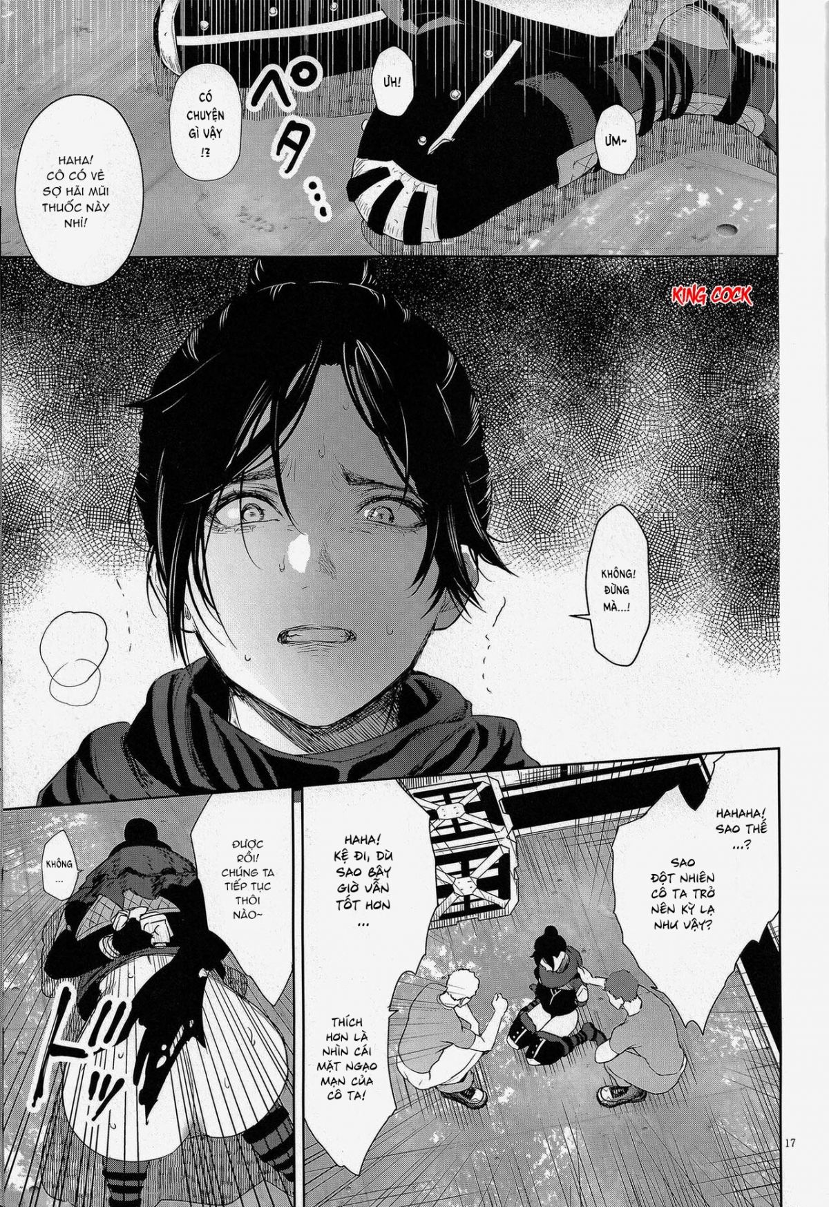 đọc truyện Daishou No Hate Oneshot ảnh 16 tại Giả Dược