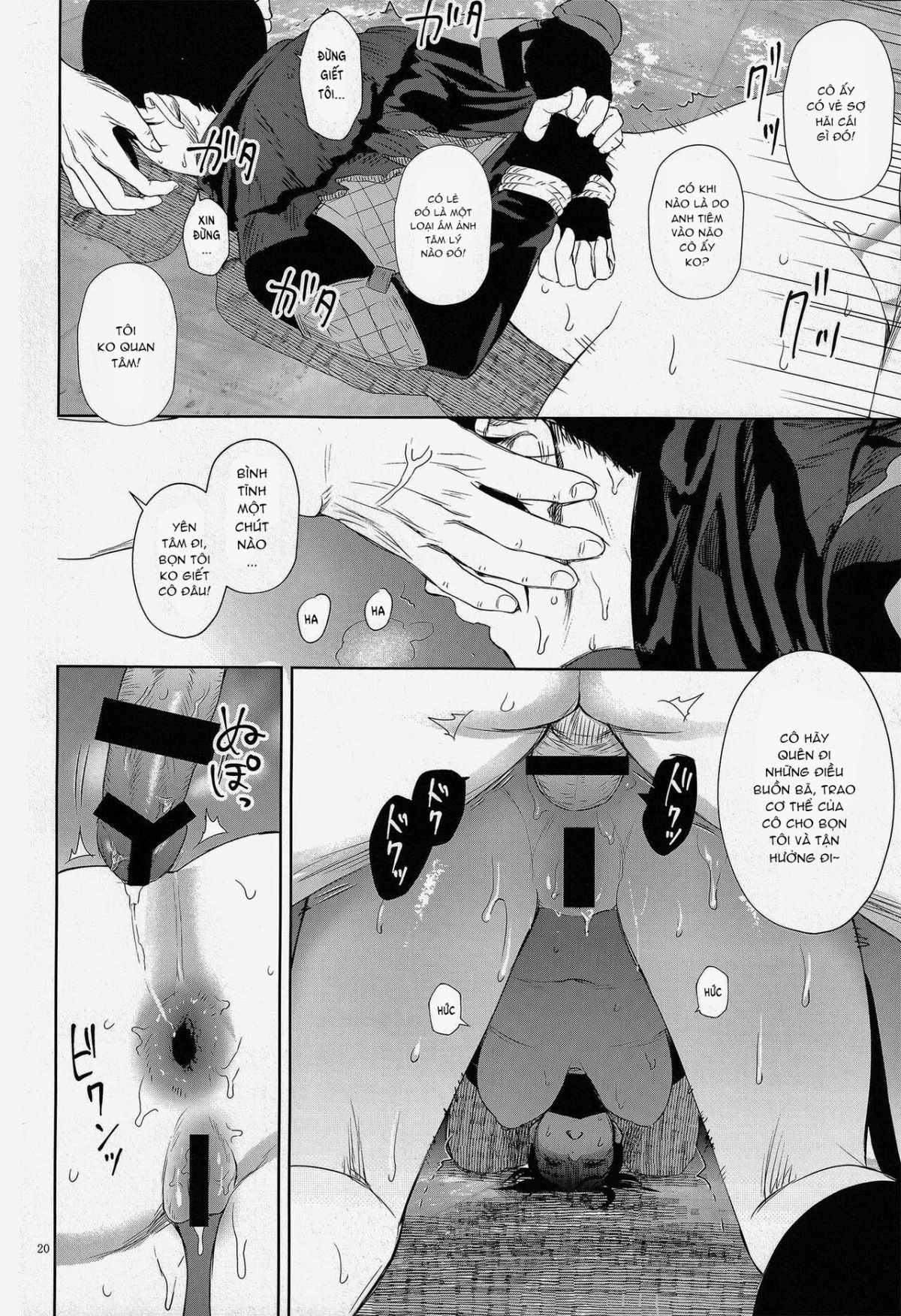 đọc truyện Daishou No Hate Oneshot ảnh 19 tại Giả Dược