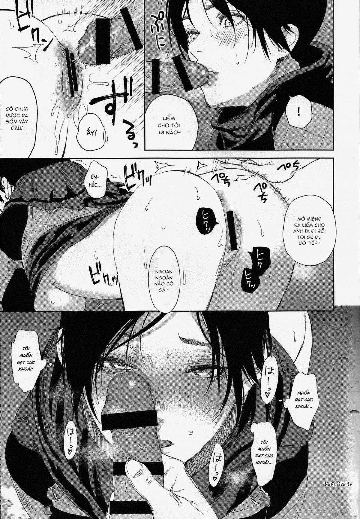 đọc truyện Daishou No Hate Oneshot ảnh 22 tại Giả Dược