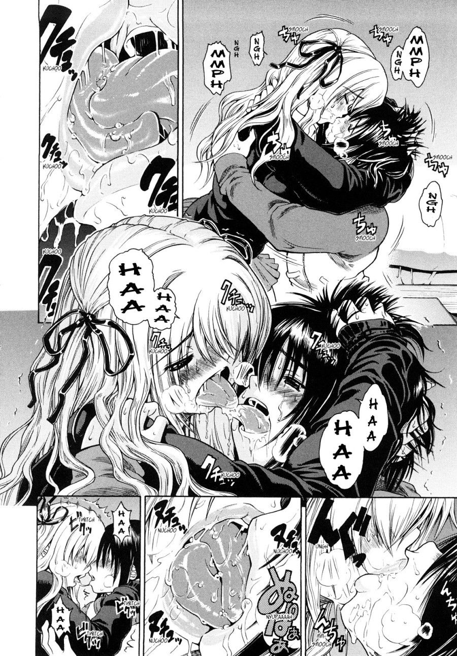 Daisuki Da Yo Chương 1 page 15 - Giả Dược
