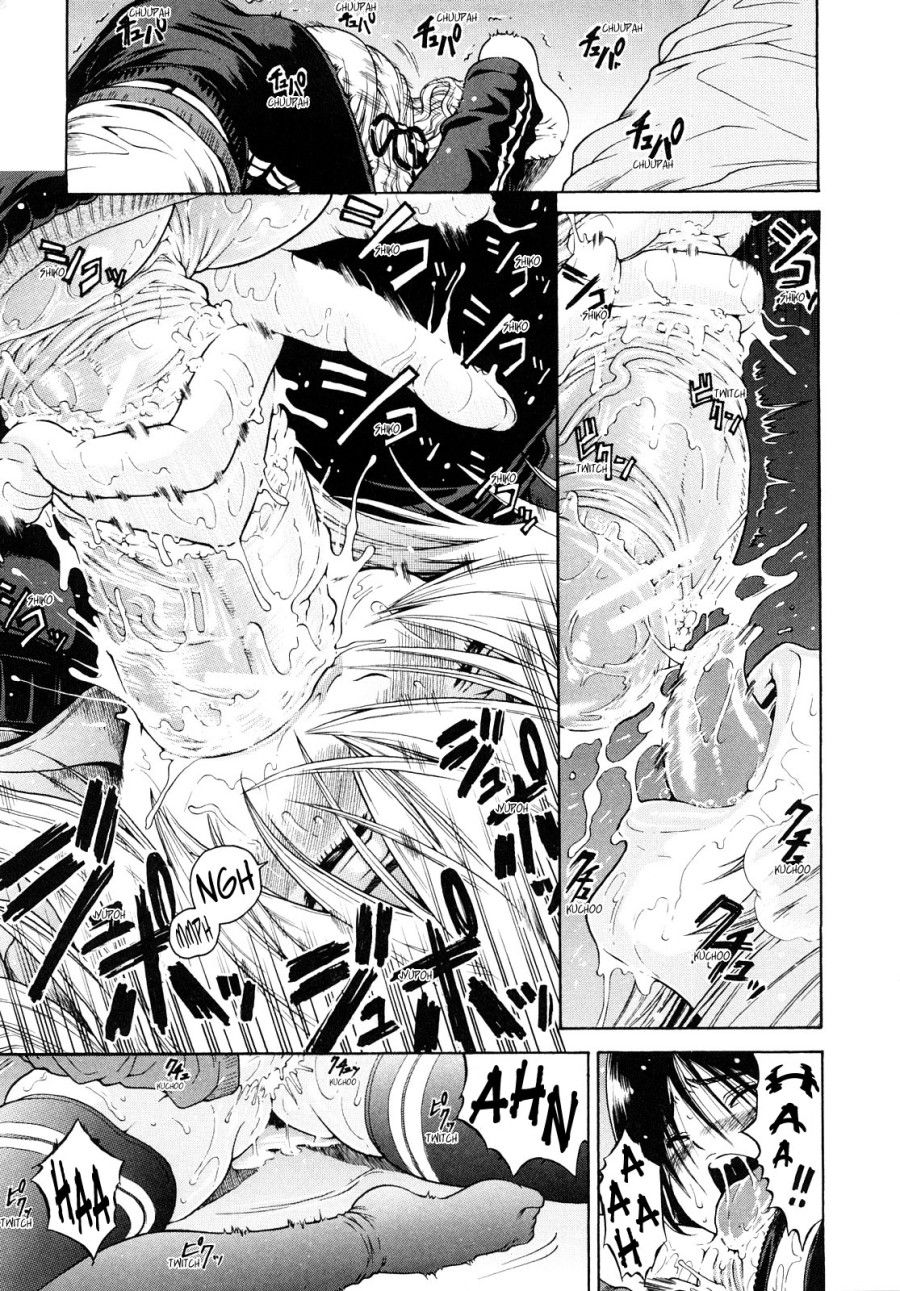 Daisuki Da Yo Chương 1 page 20 - Giả Dược