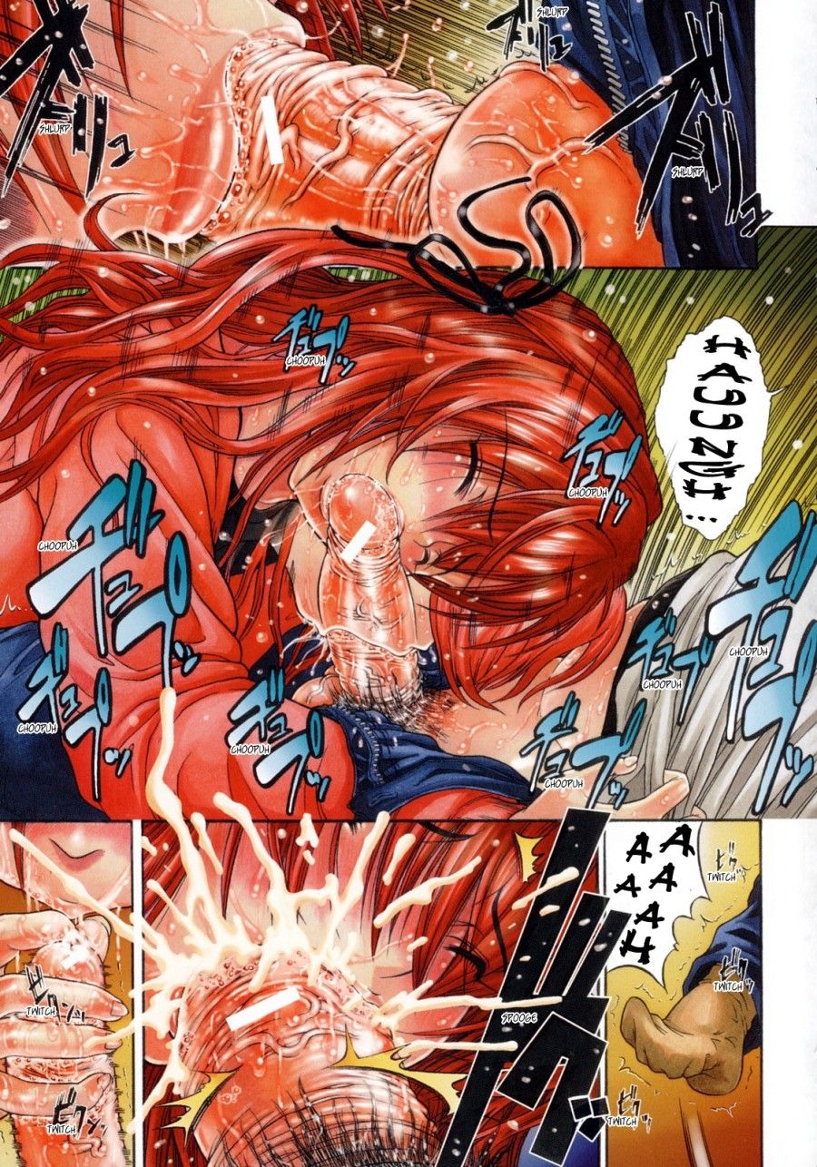 Daisuki Da Yo Chương 1 page 8 - Giả Dược