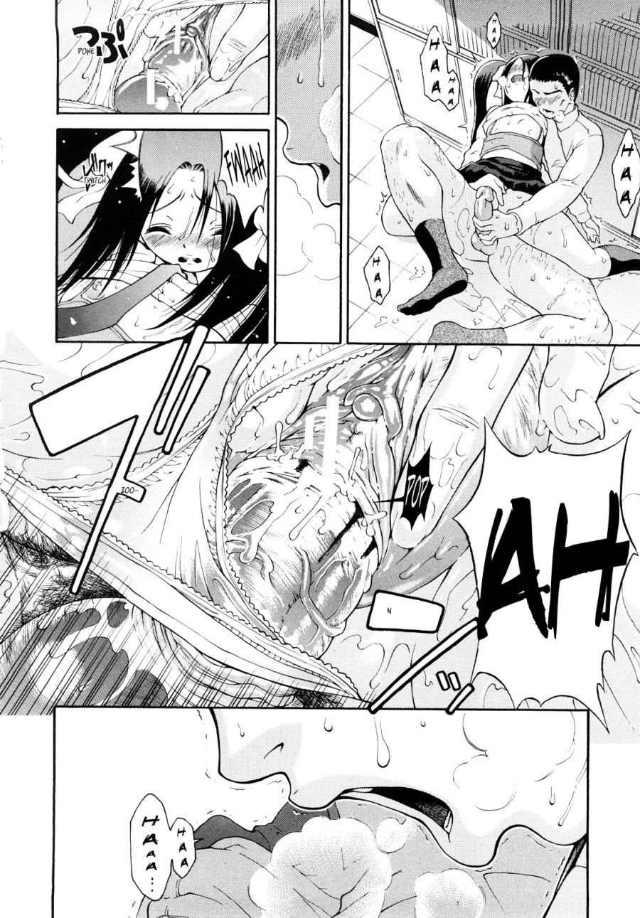 Daisuki Da Yo Chương 2 page 20 - Giả Dược